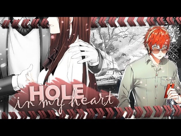 707, luciel, saeyoung choi, hole in my heart reset mystic