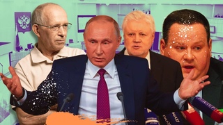 ⚡️СРОЧНОЕ ЗАЯВЛЕНИЕ МИНИСТРА❗️ Для ПЕНСИОНЕРОВ со СТАЖЕМ отличные вести!