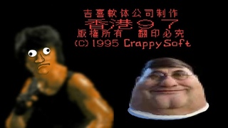 Main Theme (Chiptune Mix) - Hong Kong 97 - Бэбэй