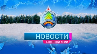 Научное сотрудничество России и КНР, ChatGPT: вред или польза, секреты мастера, дружба двух стран