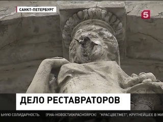 Скандал вокруг реставрации объектов культурного наследия