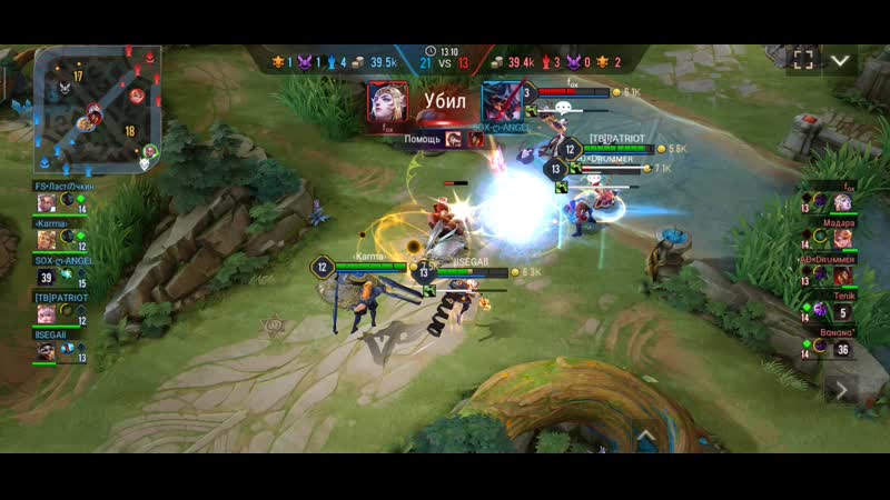 Apex Squad vs First Swallows 14 апр