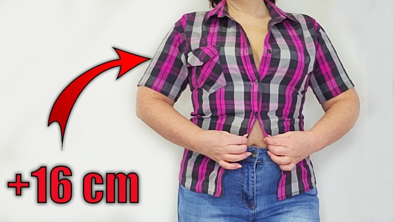 The Amazing Sewing TRICK: How to sneak Enlarge a Shirt by 16