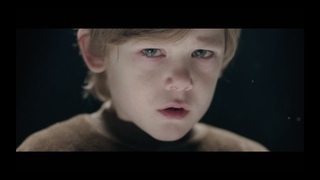 HARLEY-DAVIDSON - Inner Child