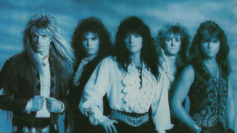 House Of Lords Love Dont Lie, 1988, Official Video,