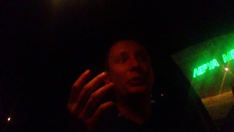 Убер вместо хуй