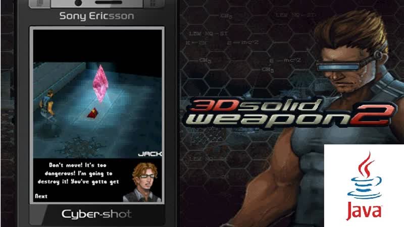 Solid Weapon 2 3 D Lemon Quest 2008 ( Java