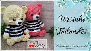 AMIGURUMI   URSINHO TAILANDS
