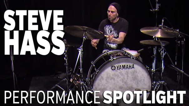 Performance Spotlight: Steve