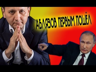 “ПУТИН ЗАКАЗАЛ!“ ⛔️ Аблязов, Навальный и Шарий знают, в чём Казахстан стал примером для РФ и Украины