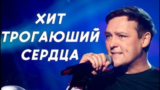 Памяти Юрия Шатунова//Юрий Шатунов - Грёзы (cover by Bullet)#юрийшатунов
