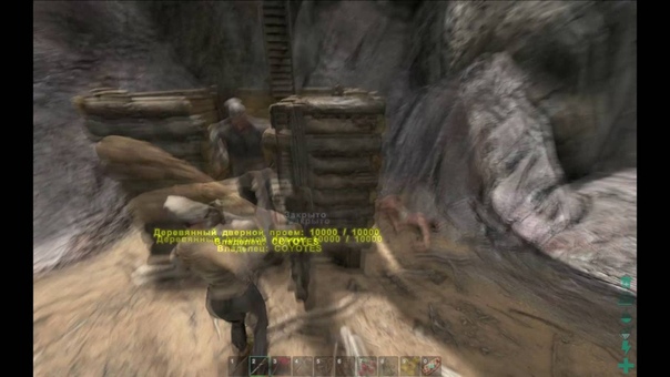 Ханна Охотница, ARK Universe ( Hanna The