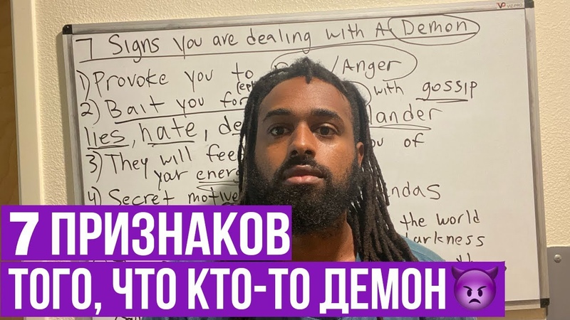 7 признаков того, что в Вашей жизни есть