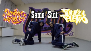 Can-On & Smol 01 - Same Suit