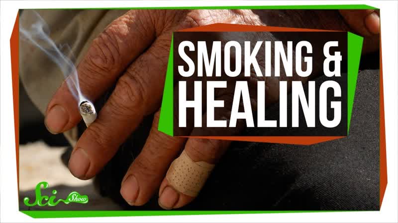 Why Smoking Makes It Harder to