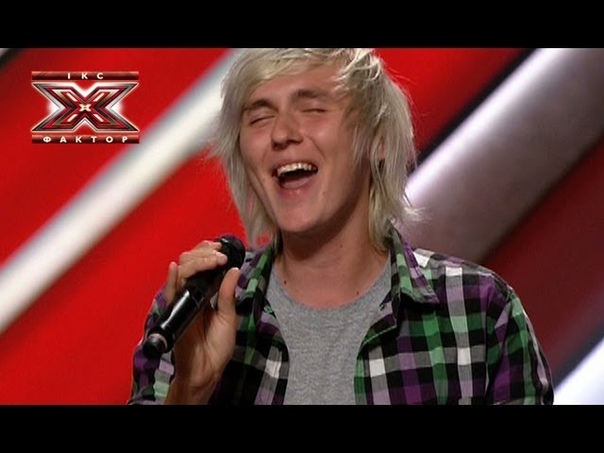 я смеялась : D молодец пацан : D Александр Сацура Beggin Madcon