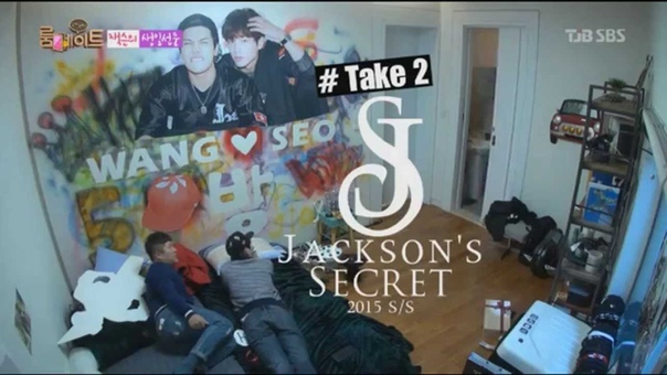 150317 Jacksons Secret 2015 S, S ( Roommate S. 2)