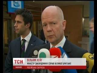 Захід дав Росії останній шанс <#ТСН>