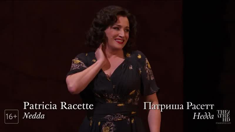 СЕЛЬСКАЯ ЧЕСТЬ ПАЯЦЫ в кино МАРСЕЛЬ АЛЬВАРЕС, ЭВА МАРИЯ