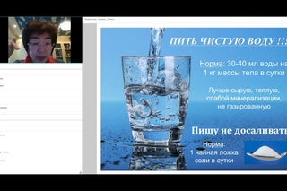 Марина Арьяева - принципы иммунологической диеты!