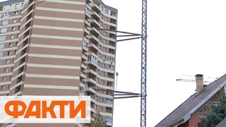 У Киві люди живуть в будинку, до якого прикріплений будівельний кран