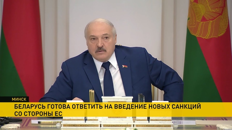 Лукашенко: Травят детей Ребенок просит воды попить, а они