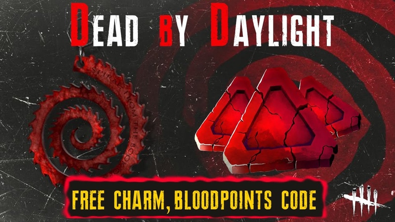 Амулеты дбд. Перк оберег души. Навыки дбд. Dead by daylight custom icons. Амулеты дбд.