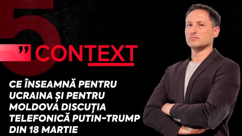 Ce înseamnă pentru Ucraina și pentru Moldova discuția telefonică Putin Trump din 18