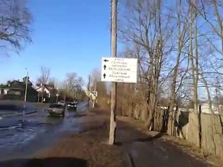 #ОнВамНеОтремонтирует ( ул.Гагарина )