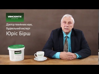 Hidrogrunt ukr
