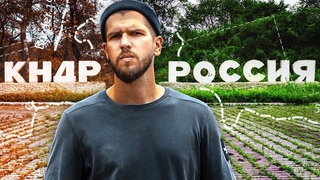 РОССИЯ — СЕВЕРНАЯ КОРЕЯ // Граница, которую ненавидит Китай