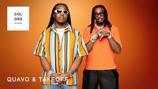 Quavo & Takeoff - HOTEL LOBBY