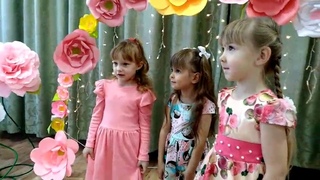 Поздравления с Днём матери от самых маленьких шадринцев.