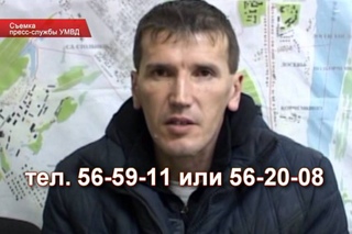 “Место происшествия“ выпуск