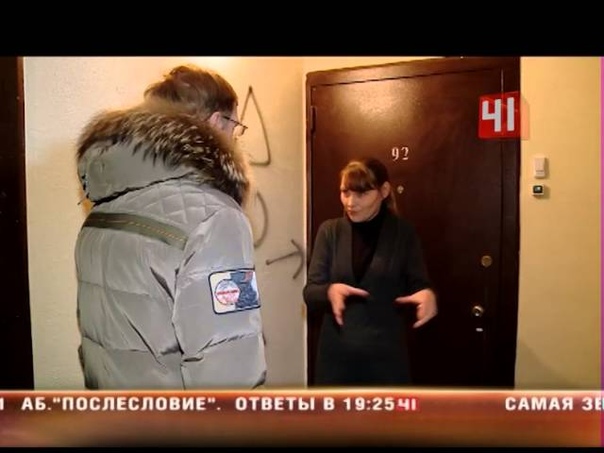 Капкан за