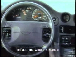 1991 Dodge Stealth Commercial