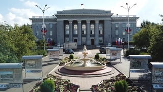 обращение к жителям города