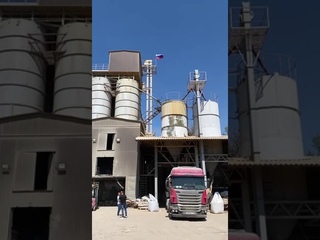 Завод сухих строительных смесей “Малахит“