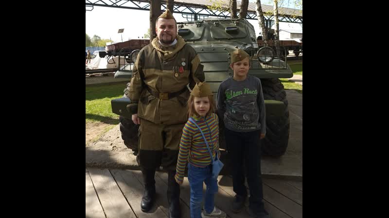 О той Дети 9