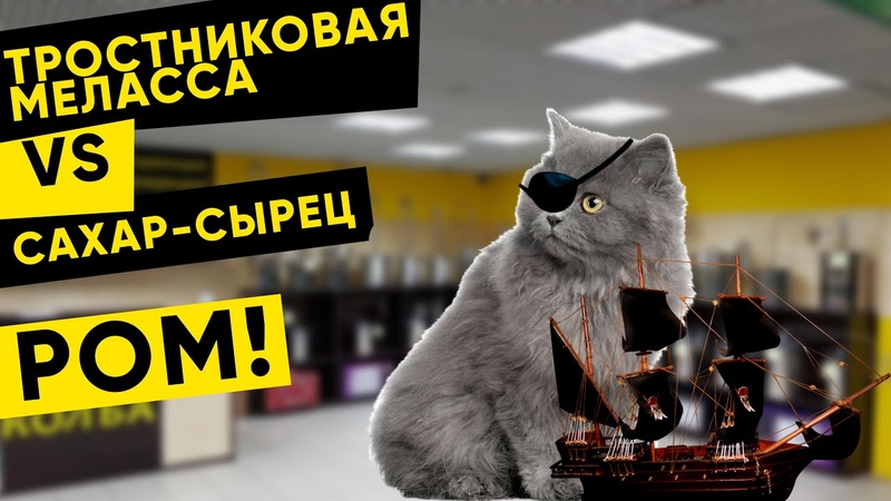 Экспериментальный