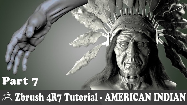 ZBRUSH 4 R7 AMERICAN INDIAN CHARACTER MODELING FIRST PART HANDS MODELING PART