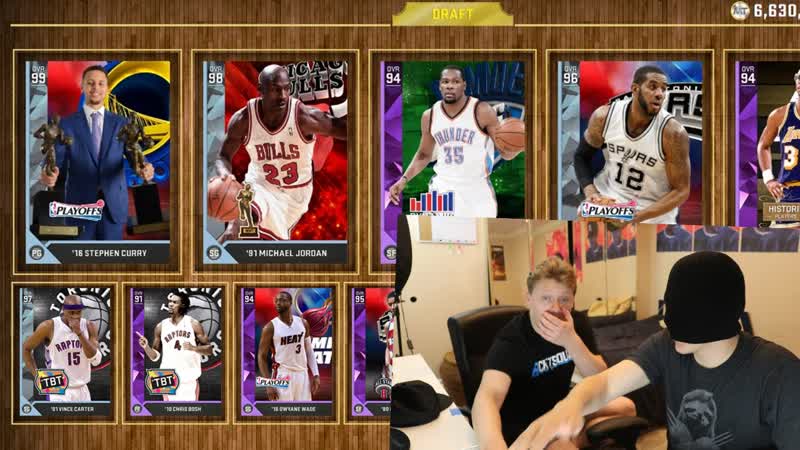 THE BLINDFOLDED DRAFT NBA 2 K16