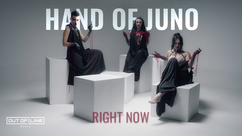 Hand of Juno Right