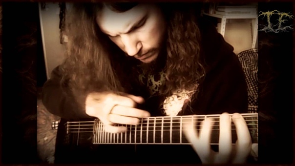 Indecent Excision Icons of Perversity Guitar