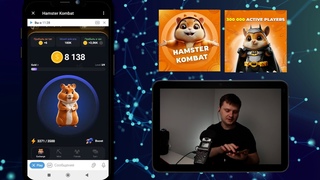 Hamster Kombat - игра в которой можно заработать криптовалюту