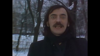Михаил Боярский - Рыжий Конь (4K-Upscale) 1986