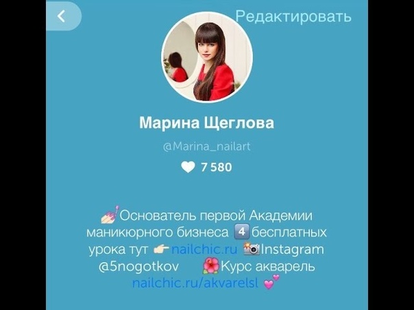 Как повысить уровень дохода мастеру