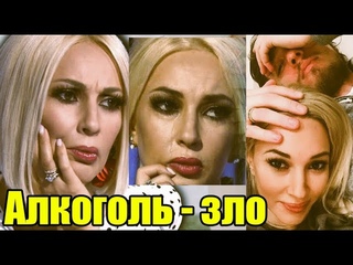 Кудрявцева ушла от молодого мужа: официальное заявление ведущей