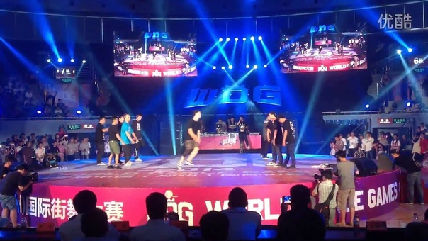 WORLD TEAM ( BBOY C LIL GREKU CHEERITO ) VS CHINA TEAM ( BBOY DANNY ) WDG