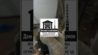 Гараж в  Менделеевске стал комфортнее! Установили секционные ворота Дорхан с автоматикой.